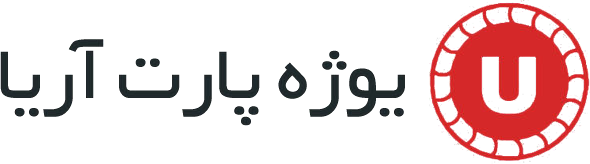 Ujeh Part Aria