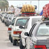 مقصدِ محبوبِ مسافران نوروزی کجاست؟